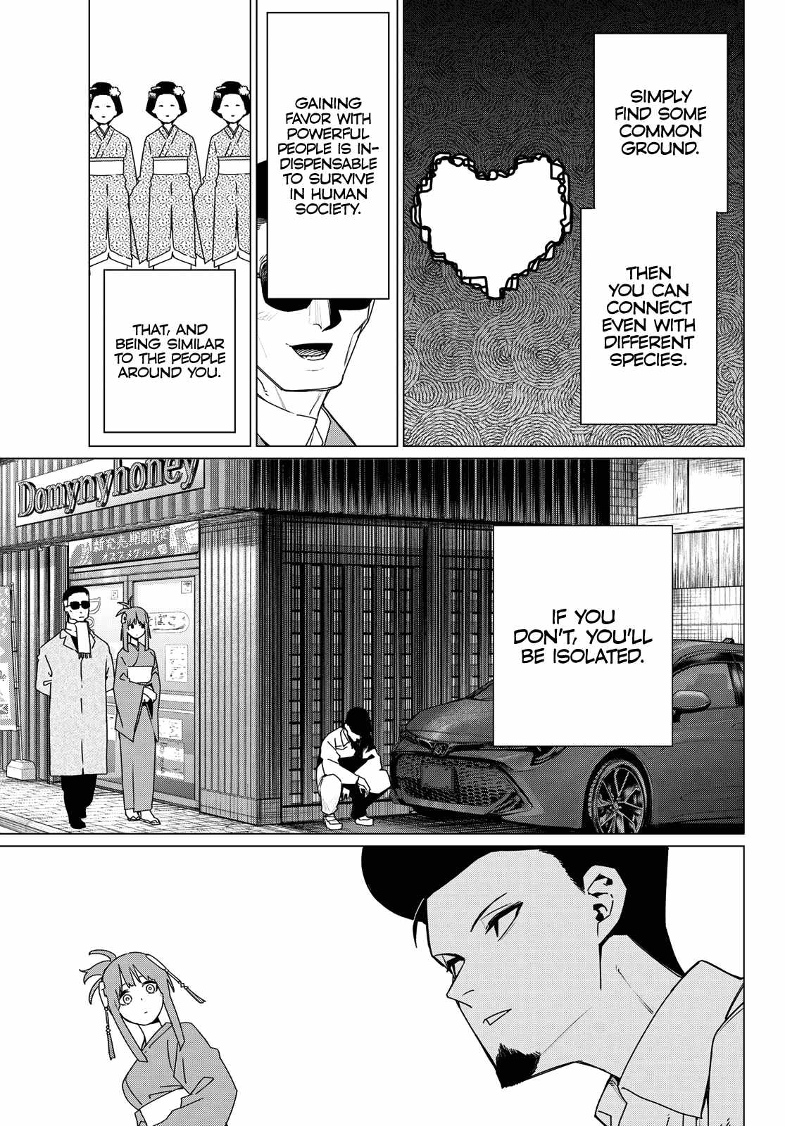 Ranger Reject Chapter 174 5
